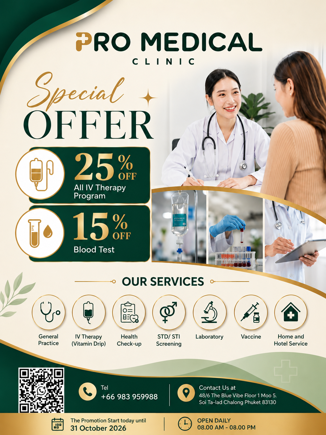 Special Offer 25% off All VI Therapy Program, 15% off Blood Test