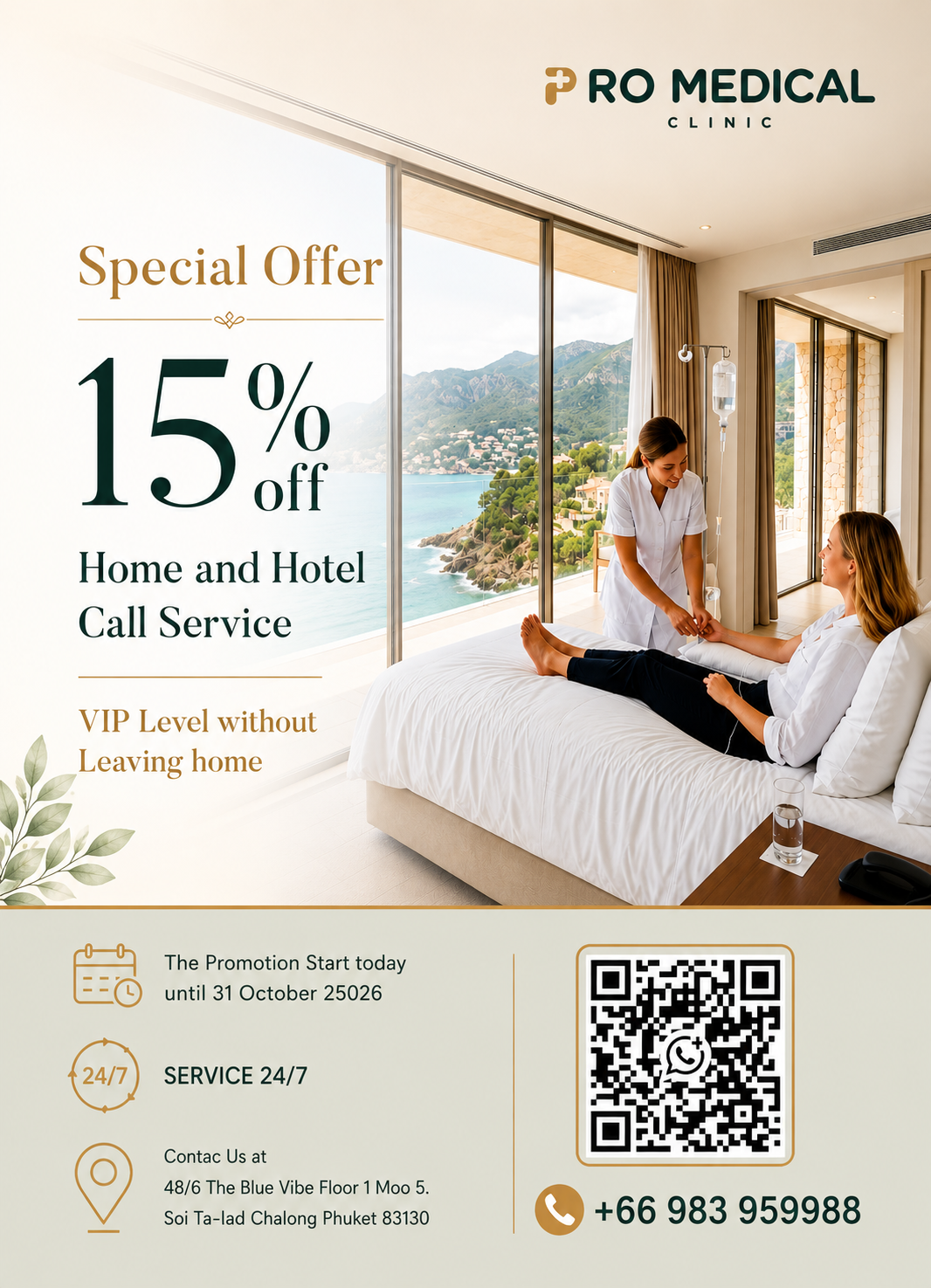Special Offer 15% off Home and Hotel Call Service